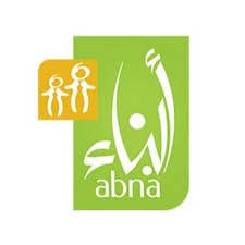 جمعية أبناء 